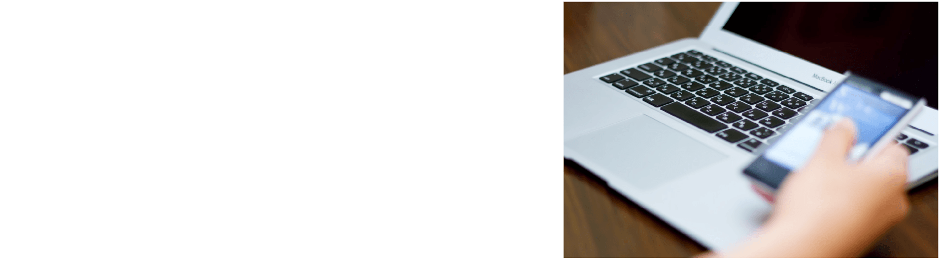 STEP.3